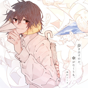 网曝门事件xX视频xX丅Ⅴ一区
