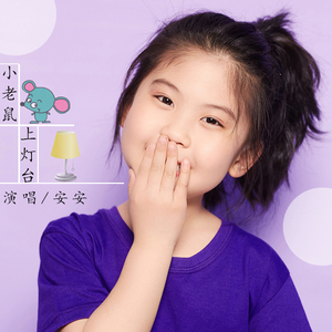 网曝门事件xX视频xX丅Ⅴ一区
