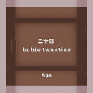 网曝门事件xX视频xX丅Ⅴ一区
