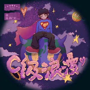 网曝门事件xX视频xX丅Ⅴ一区
