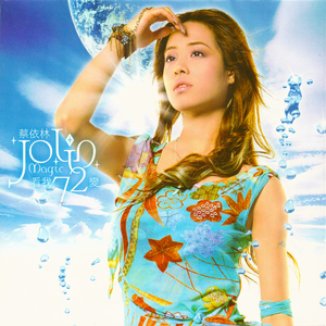 网曝门事件xX视频xX丅Ⅴ一区
