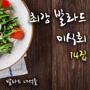 网曝门事件xX视频xX丅Ⅴ一区
