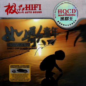 网曝门事件xX视频xX丅Ⅴ一区
