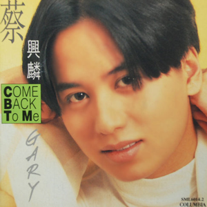 网曝门事件xX视频xX丅Ⅴ一区
