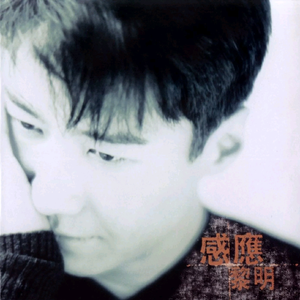 网曝门事件xX视频xX丅Ⅴ一区
