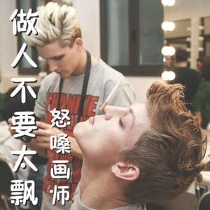 网曝门事件xX视频xX丅Ⅴ一区
