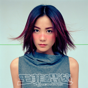 网曝门事件xX视频xX丅Ⅴ一区
