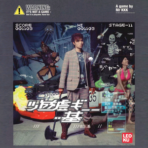 网曝门事件xX视频xX丅Ⅴ一区
