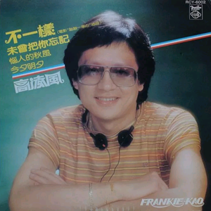 网曝门事件xX视频xX丅Ⅴ一区
