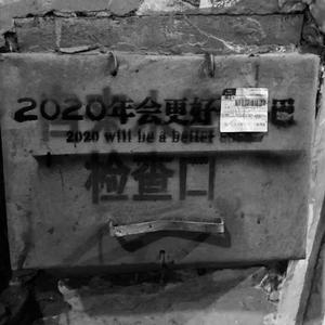 网曝门事件xX视频xX丅Ⅴ一区
