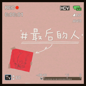 网曝门事件xX视频xX丅Ⅴ一区
