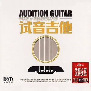 网曝门事件xX视频xX丅Ⅴ一区
