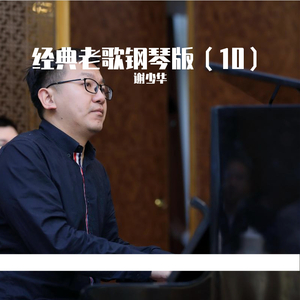 网曝门事件xX视频xX丅Ⅴ一区
